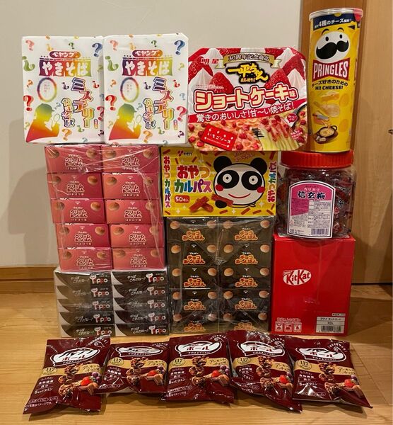 お菓子詰め合わせ