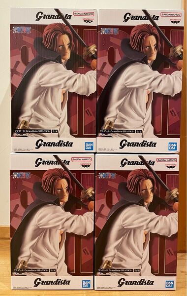 ワンピース フィギュア Grandista シャンクス