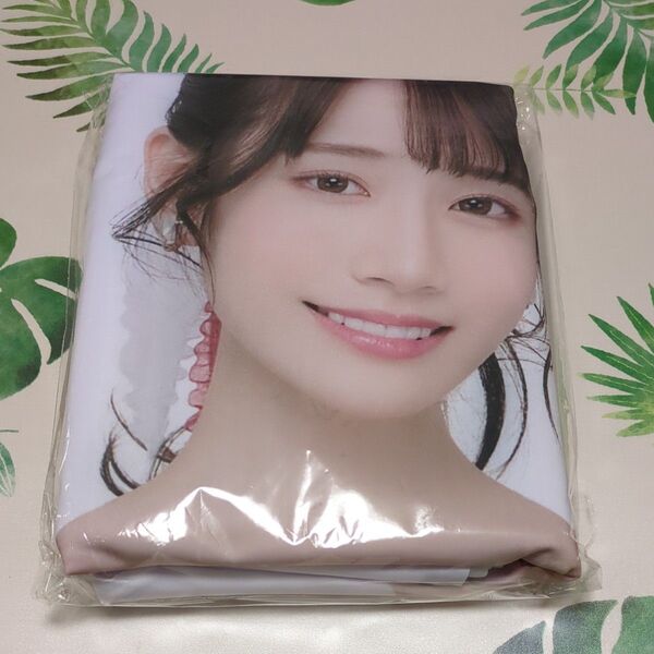 【未開封品】河北彩花 抱き枕カバー×1