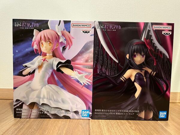 魔法少女まどか☆マギカ 新編 叛逆の物語 BANPRESTO EVOLVE アルティメットまどかフィギュア 悪魔ほむら 2種セット