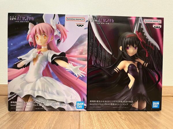 魔法少女まどか☆マギカ 新編 叛逆の物語 BANPRESTO EVOLVE アルティメットまどかフィギュア 悪魔ほむら 2種 2