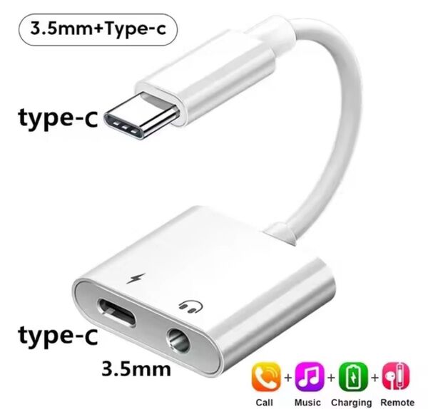 Type-C to 3.5mm変換イヤホンジャック エコTPE製
