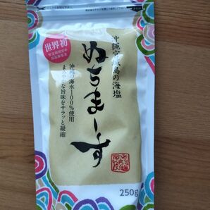沖縄 宮古島の海塩 めちまーす 250g