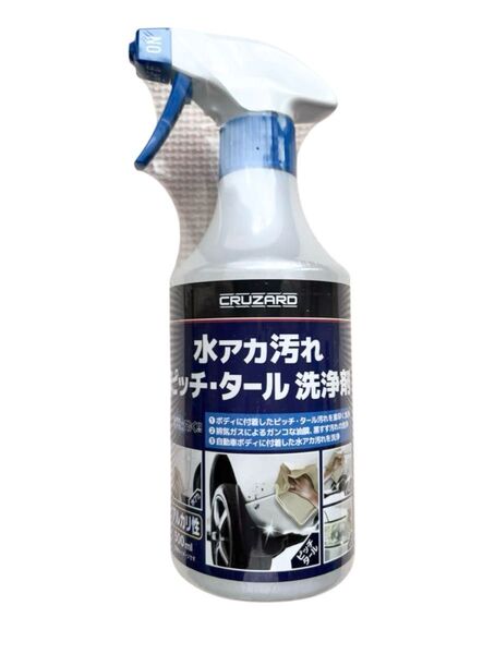 コメリ クルザード 水アカ汚れピッチ・タール洗浄剤 500ml