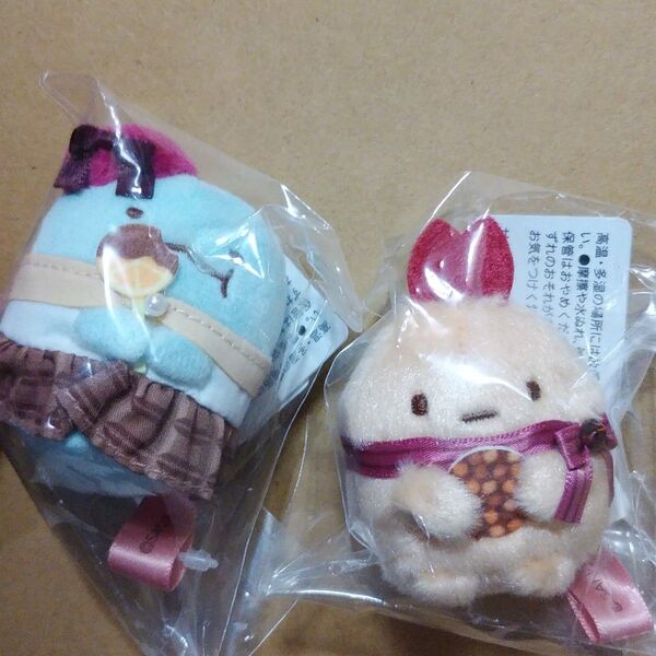 すみっコぐらしshop限定 喫茶すみっコでチョコレートフェア てのりぬいぐるみ えびふらいのしっぽ とかげ 2点セット