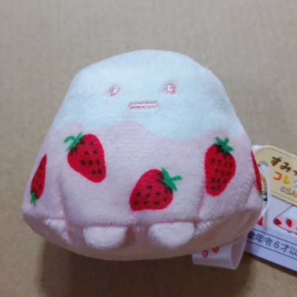 すみっコぐらし てのりぬいぐるみ やま サクマいちごみるくキャンディ