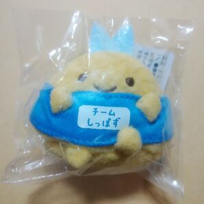 すみっコぐらしショップ限定 チームしっぽず 夢みるしっぽず てのりぬいぐるみ あじふらいのしっぽ