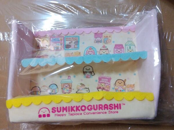 サンエックスネットショップ限定 受注生産 すみっコぐらし わくわくたぴおかコンビニ ぬいぐるみセット シーンぬいぐるみ(コンビニ)