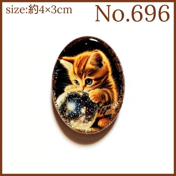 No.696 ハンドメイド レジン ヘアゴム ポニーフック ペンダントトップ キーホルダー マグネット ピンバッジ 猫ねこ