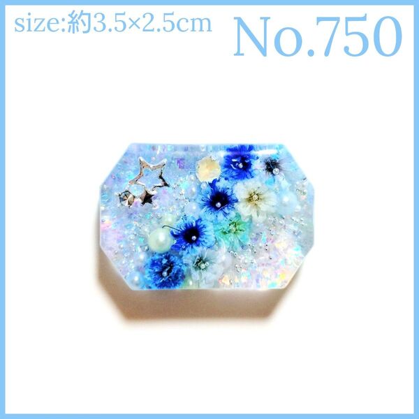 No.750 ハンドメイド レジン ヘアゴム ポニーフック ペンダントトップ キーホルダー マグネット ピンバッジ 透け感あり