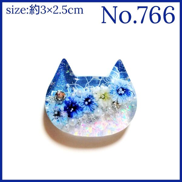 No.766 ハンドメイド レジン ヘアゴム ポニーフック ペンダントトップ キーホルダー マグネット ピンバッジ ねこ透け感あり