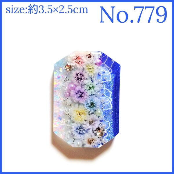 No.779 ハンドメイド レジン ヘアゴム ポニーフック ペンダントトップ キーホルダー マグネット ピンバッジ 透け感あり