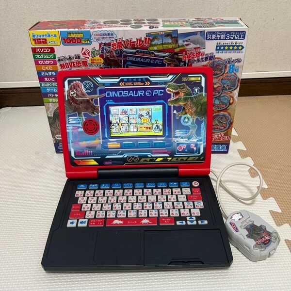 【セガトイズ】箱あり メダルでバトル!! 恐竜図鑑パソコン Ω(オメガ ) 知育玩具