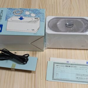 SEED 超音波クリーナー あらい君 超音波洗浄機