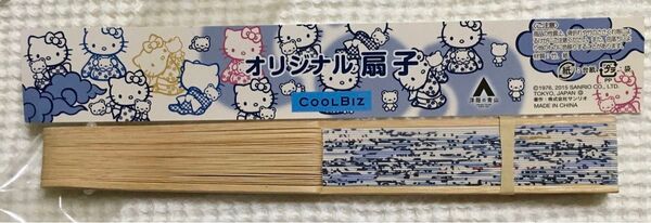 ハローキティ オリジナル扇子 サンリオ 新品