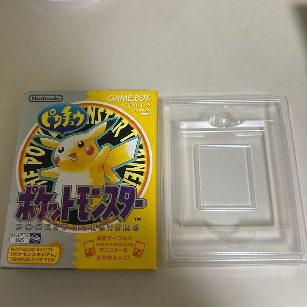 空箱のみ ポケットモンスター ピカチュウ