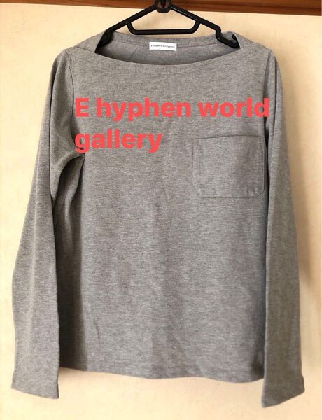 カットソー ボートネック グレー E hyphen world gallery