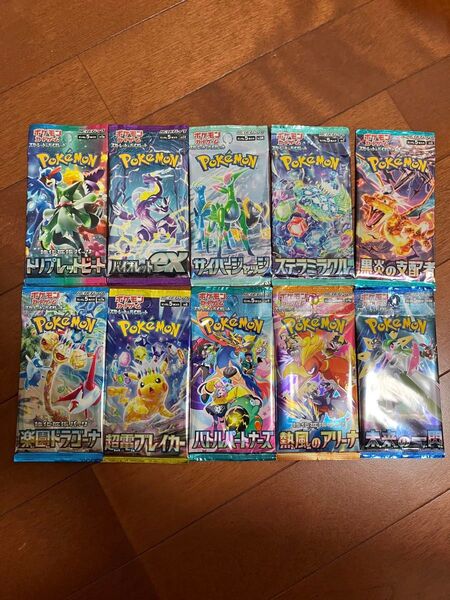 ポケモンカード 楽園ドラゴーナ バトルパートナーズ 熱風のアリーナ トリプレットビート 他未開封パックセット クーポン割引