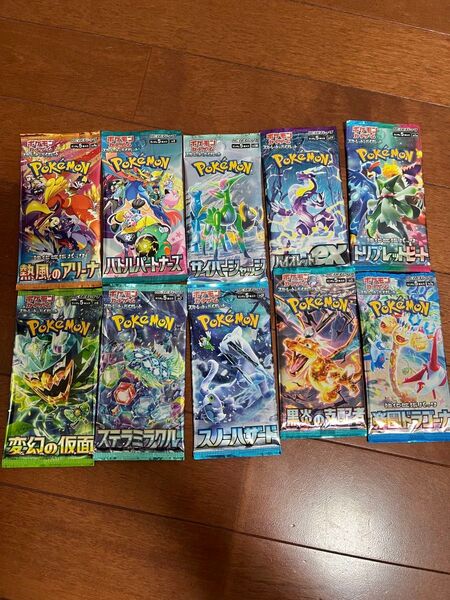 ポケモンカード トリプレットビート バトルパートナーズ 熱風のアリーナ 黒炎の支配者 未開封パックセット