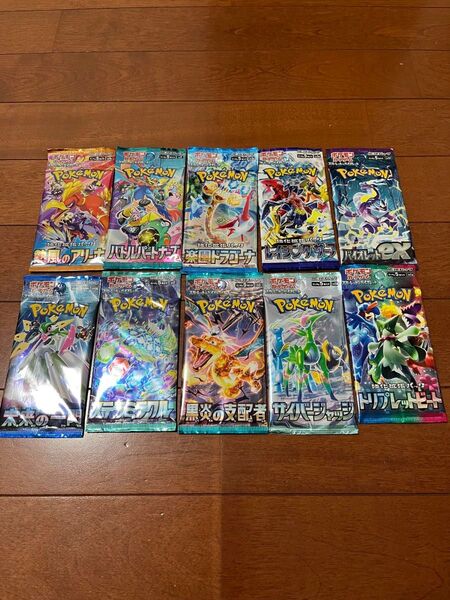 ポケモンカード バトルパートナーズ 楽園ドラゴーナ レイジングサーフ 熱風のアリーナ 他未開封パックセット