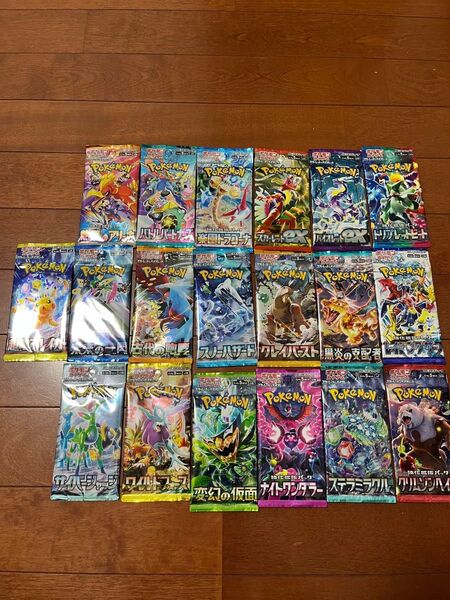 ポケモンカード クレイバースト 楽園ドラゴーナ レイジングサーフ 他未開封パックセット パックコレクション