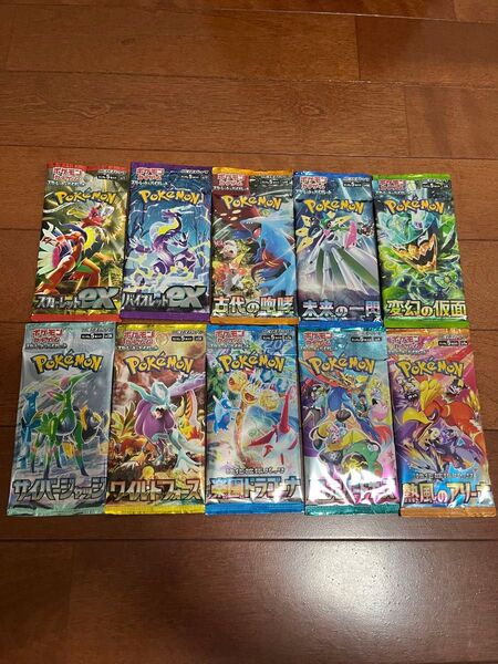 ポケモンカード スカーレット バイオレット 変幻の仮面 古代の咆哮 ワイルドフォース 他未開封パックセット