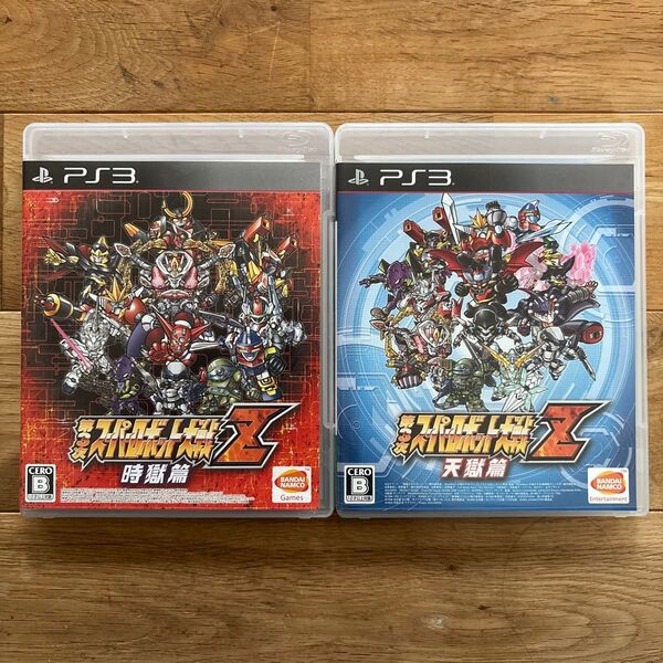 第3次スーパーロボット大戦Z 2枚セット