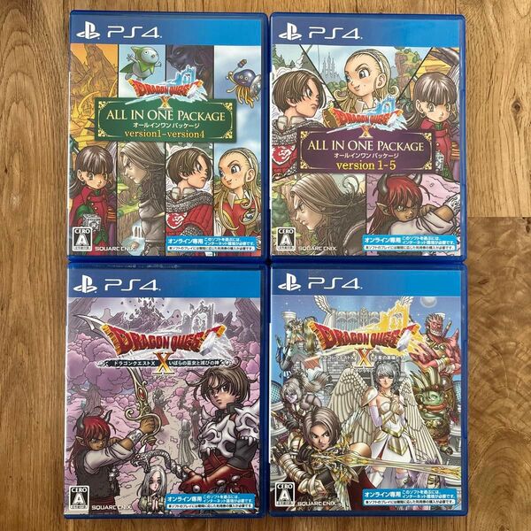 PS4 ドラゴンクエスト10 4枚セット