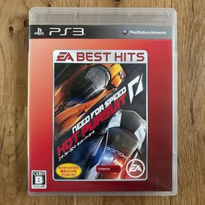 EA BEST HITS ニード・フォー・スピード ホット・パースート