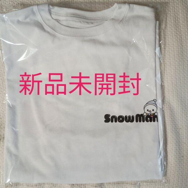 新品★SnowMan Tシャツ 白ロゴver. 国立 スタジアム ツアーグッズ