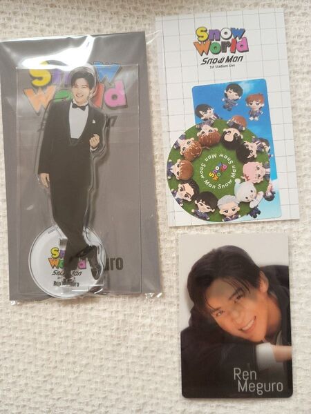500円クーポン可★ステッカーセット&目黒蓮 アクスタ&チラ見カード SnowMan スノーワールド スタジアム