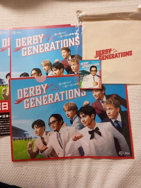 5点★GENERATIONS JRA 日本ダービー 数原龍友 ジェネレーションズ