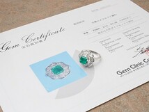 音羽屋■送料無料■ エメラルド/2.03ct ダイヤ/1.39ct Pt900 リング 11号 鑑別書付き 仕上済_画像4