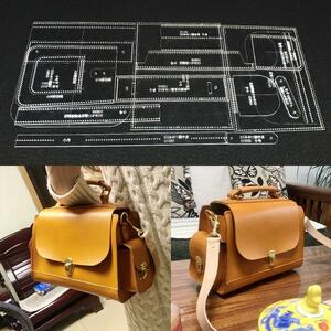 A775 Handmamde shoulder bag acrylic fiber template leather pattern DIY hobby leather skill sewing pattern stencil 268 × 185 × 130 mm