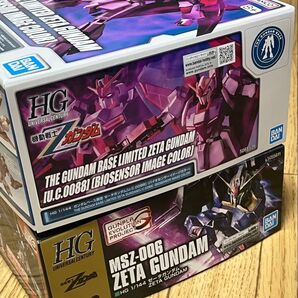 HG 1/144 ガンダムベース限定 Zゼータガンダム バイオセンサーイメージカラー + ノーマルカラー セット