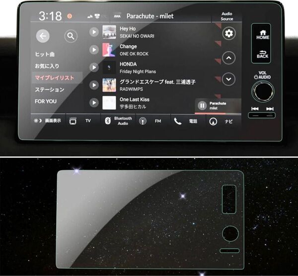 ホンダ フィット GR系 / シビック 11代目 9インチ ナビ画面 強化ガラス保護フィルム1点