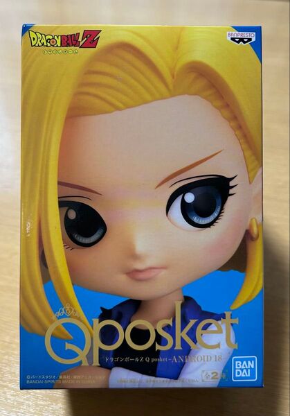 ドラゴンボールZ Qposket ANDROID 18 フィギュア