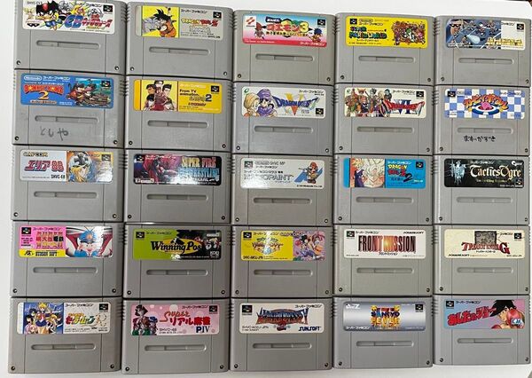SFC 25本セット