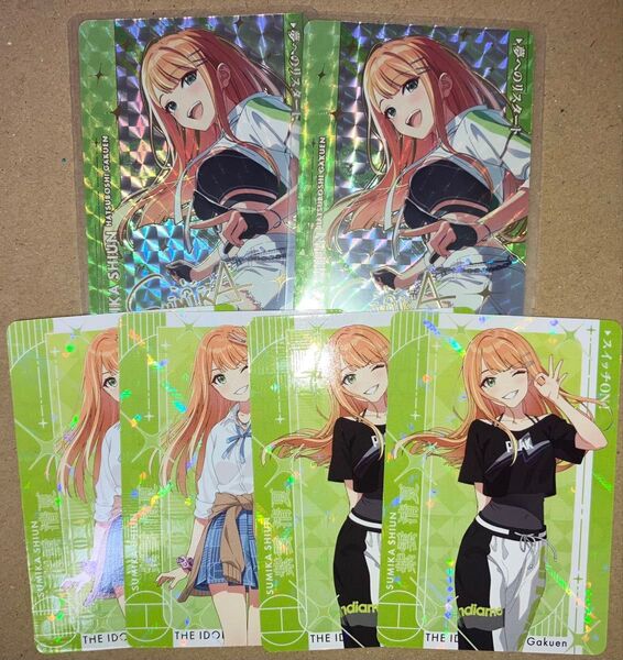 学園アイドルマスター CarddassS+ 学マス カードダス 紫雲清夏 ノーマル プリズム 各2枚