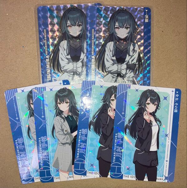 学園アイドルマスター 学マス CarddassS+ カードダス 月村手毬 紫雲清夏 有村麻央 ノーマル プリズム 各2枚