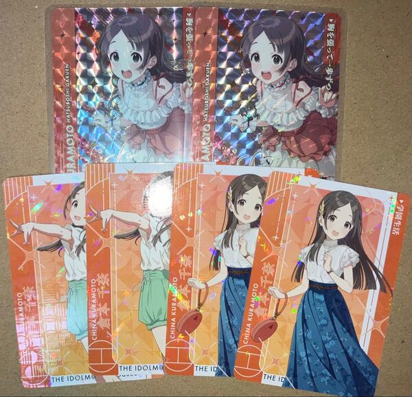 学園アイドルマスター CarddassS+ 学マス カードダス 倉本千奈 ノーマル プリズム 各2枚
