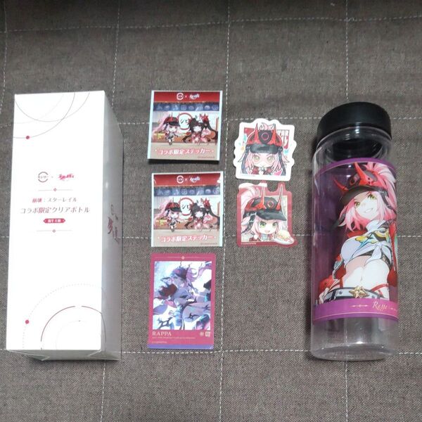 スシロー コラボ 崩壊スターレイル セット売り クリアボトル&シール&カードのセット