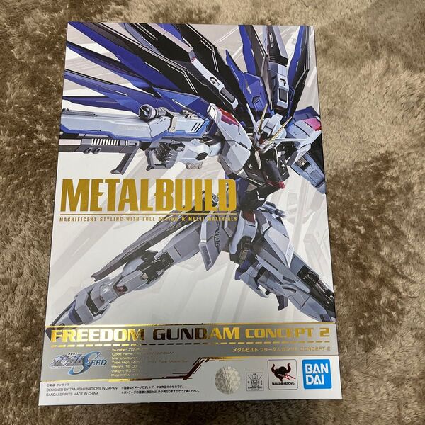 メタルビルド METAL BUILD フリーダムガンダム CONCEPT2