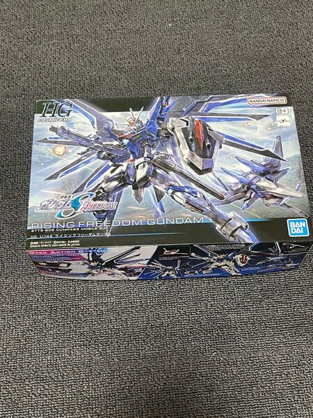 ガンプラ HG 機動戦士ガンダムSEED FREEDOM 4体