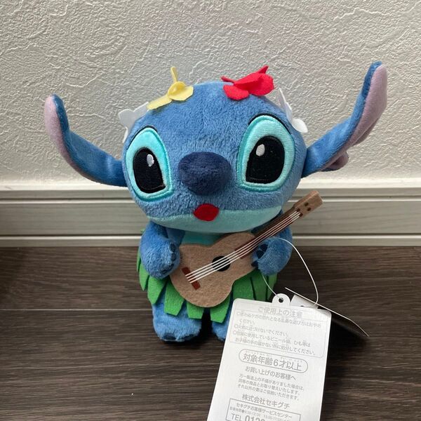 リロ&スティッチ ぬいぐるみ ALOHA STITCH ロフト