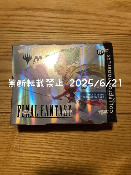 コレクターブースター ファイナルファンタジー 英語版 1box