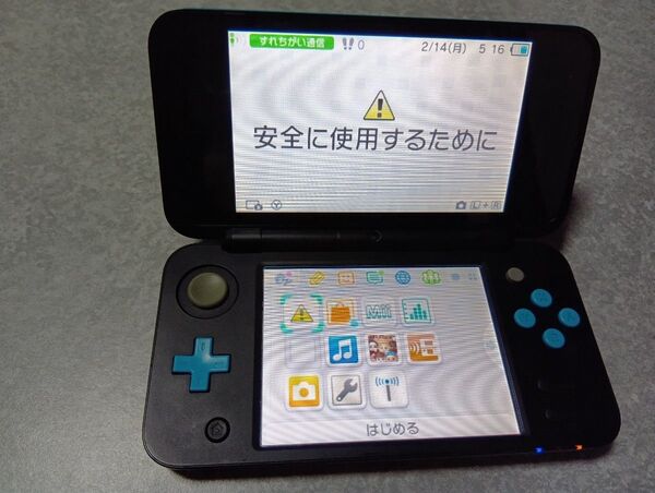 Nintendo New New2DSLL