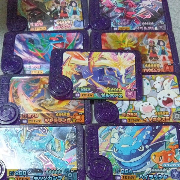 ポケモンフレンダ スーパートレジャー 3体セット