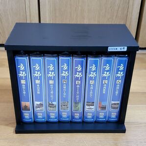 京都 VHS 8巻セット (未開封) 歴史 昭和レトロ 旅行 人気 木製箱