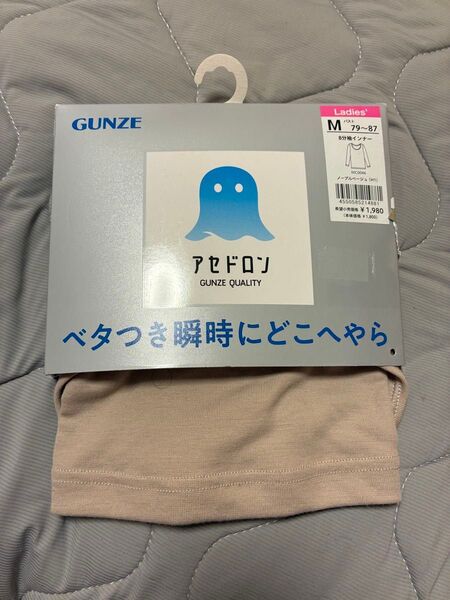 アセドロン シャツ 新品 M GUNZE レディース